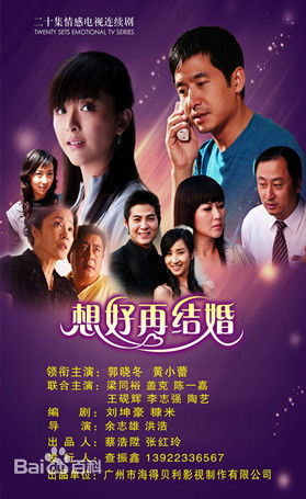 高清黄小蕾(Huang Xiaolei)图片