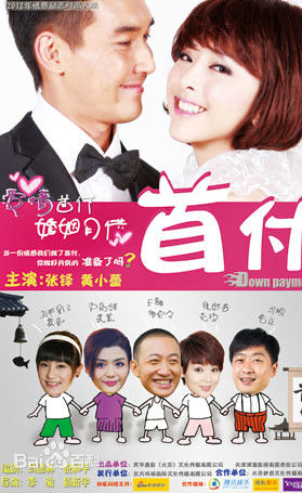 高清黄小蕾(Huang Xiaolei)图片