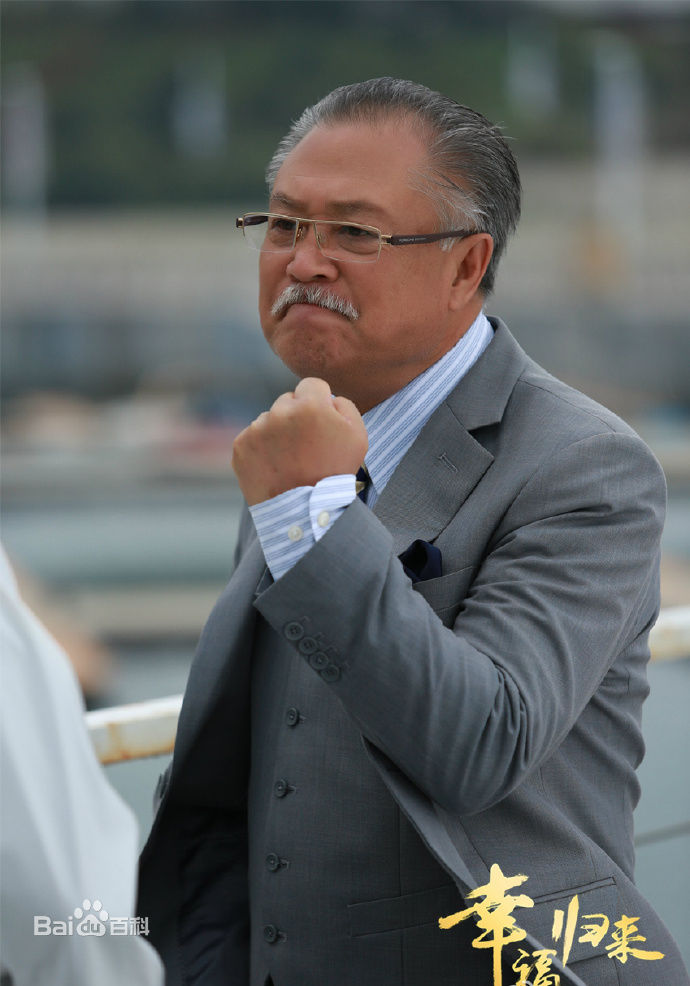 刘文治高清剧照