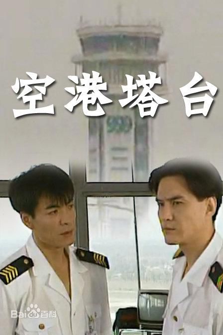 最新刘文治性感图片