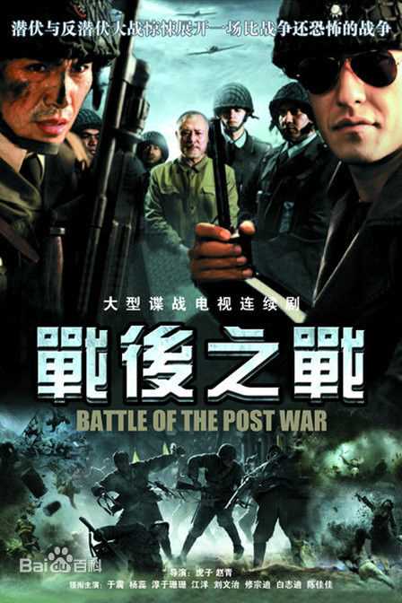 最新刘文治性感图片