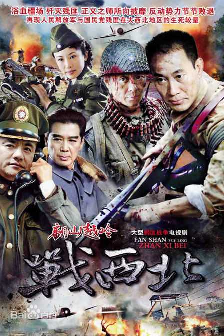 最新刘文治性感图片