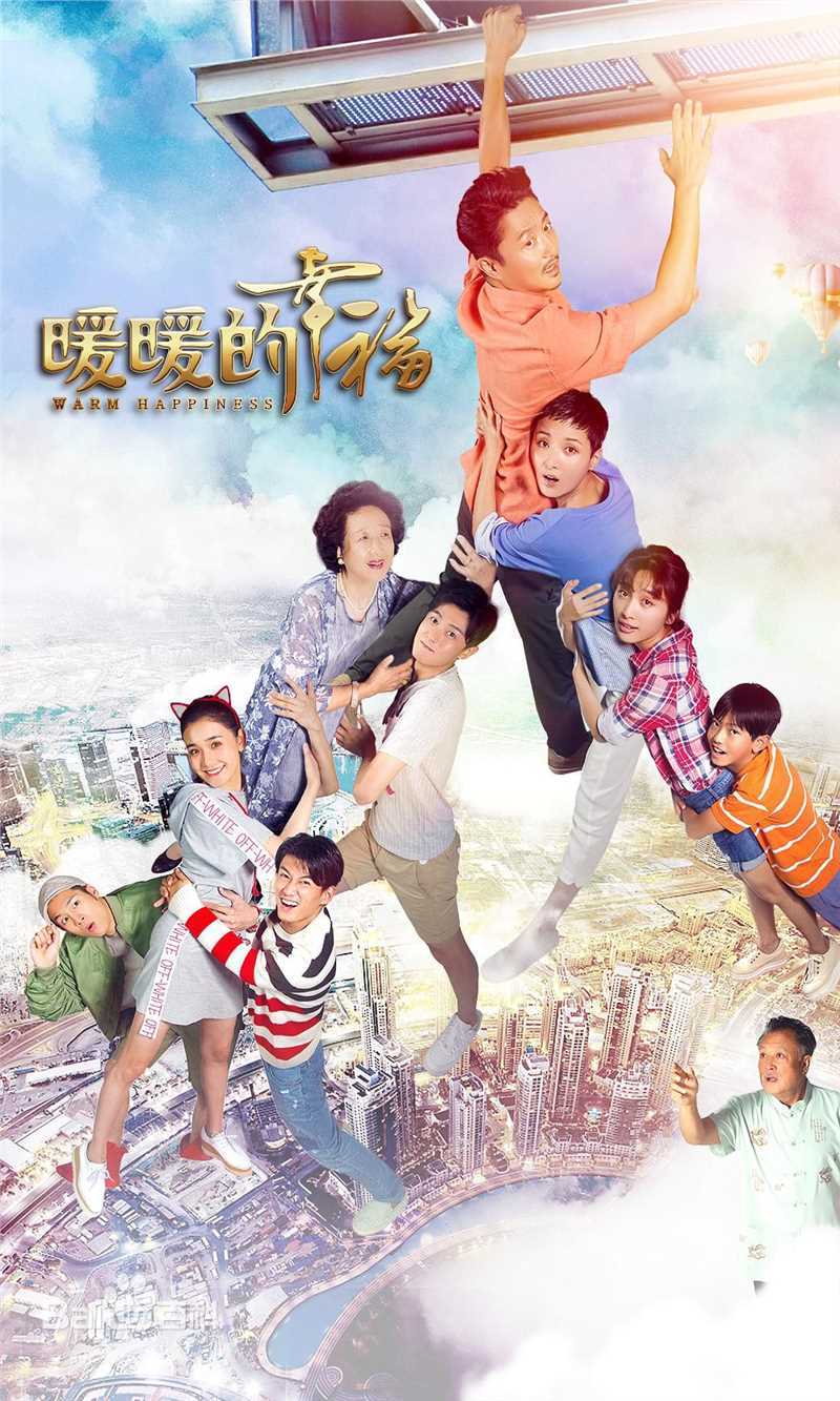 最新刘文治性感图片