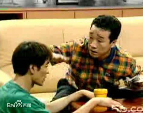 刘威《客到我家》最新剧照