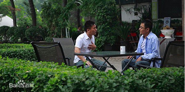 刘威《疼痛的幸福》精选剧照