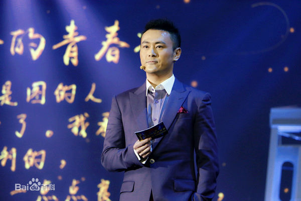 李解在朗诵《致青春》中的