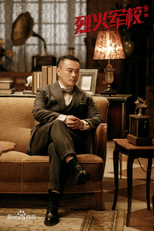 李解《烈火军校》最新剧照