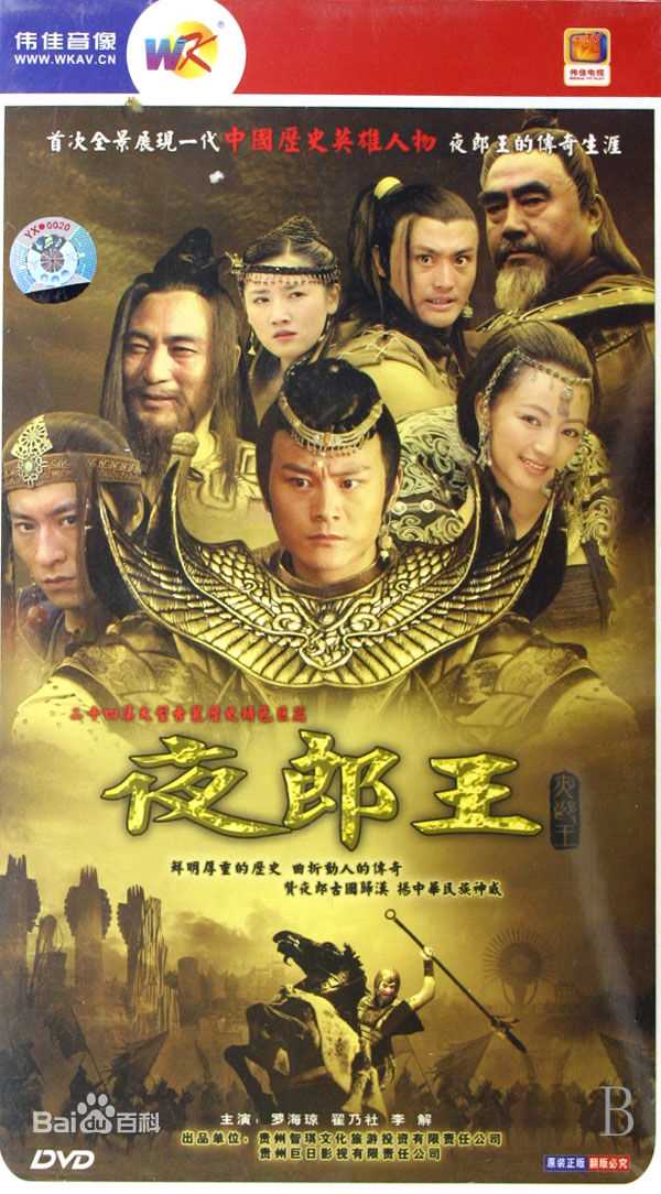 最优质李解素颜照