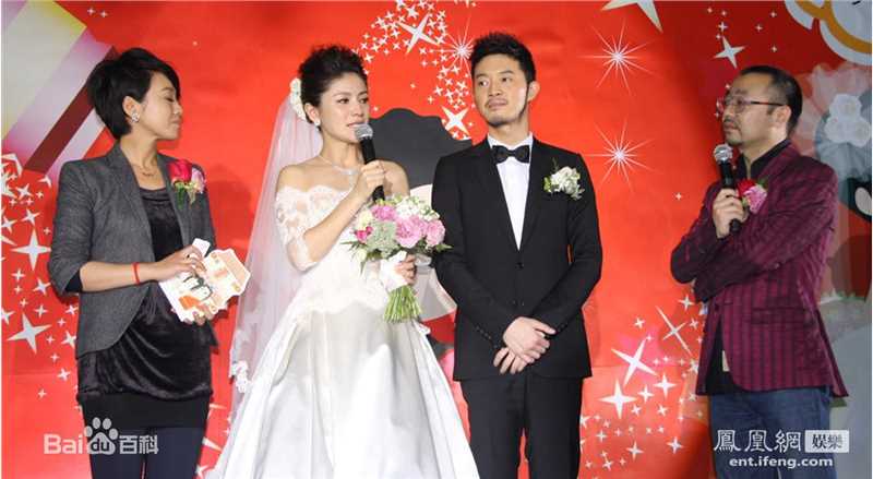 胡可结婚照前后照片