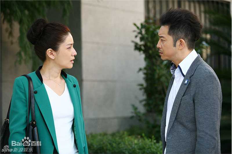 精选胡可在电视剧《孩奴》饰卢丽中的图册