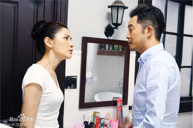 精选胡可在电视剧《孩奴》饰卢丽中的图册