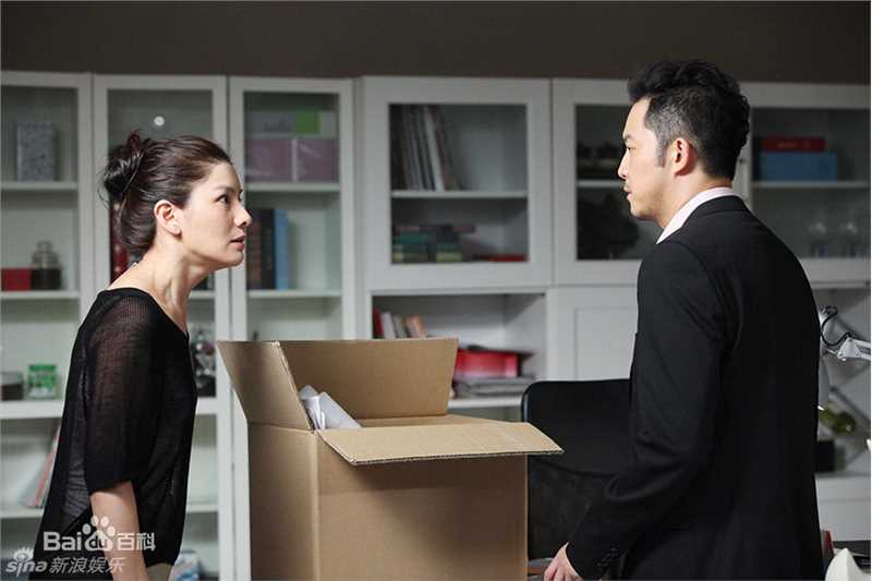 精选胡可在电视剧《孩奴》饰卢丽中的图册