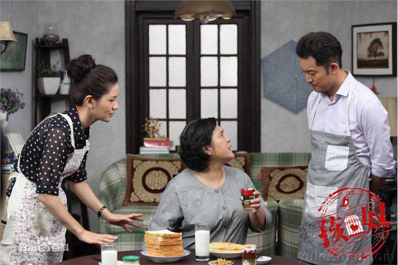 精选胡可在电视剧《孩奴》饰卢丽中的图册