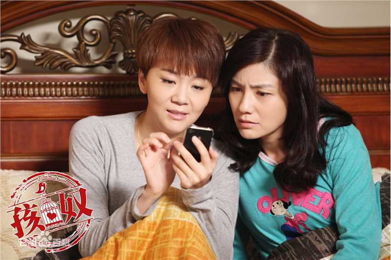 精选胡可在电视剧《孩奴》饰卢丽中的图册