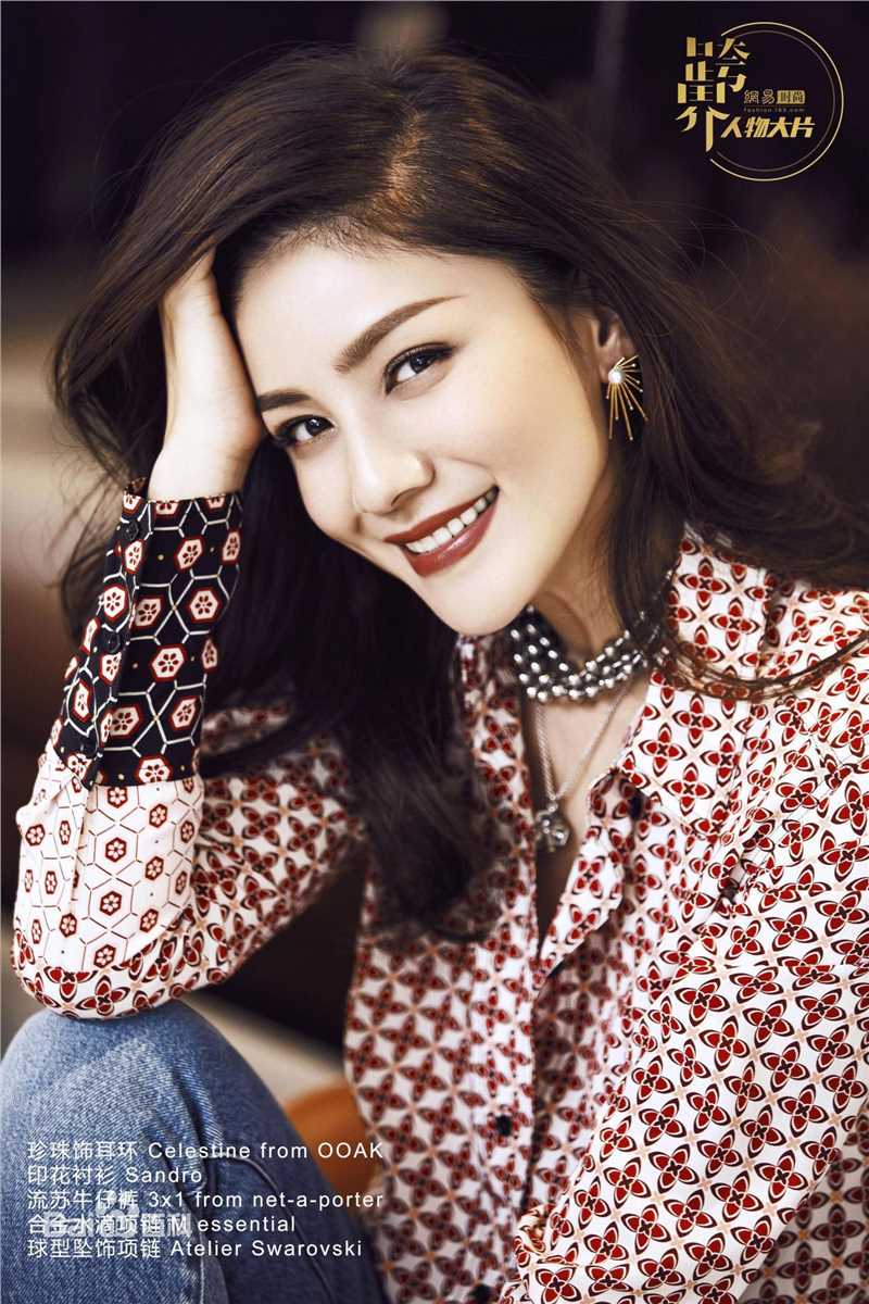 胡可2016年网易时尚