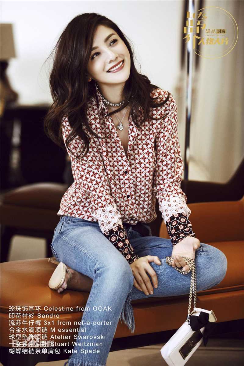 胡可2016年网易时尚