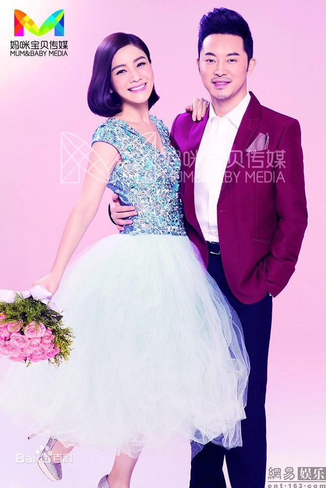 胡可最新妈咪宝贝杂志图集