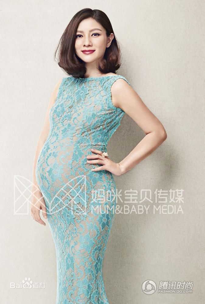 胡可最新妈咪宝贝杂志图集