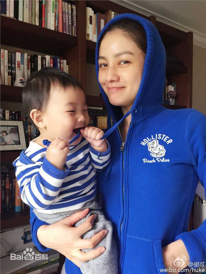 胡可家人前后照片