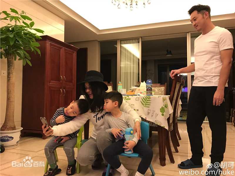 胡可家人前后照片