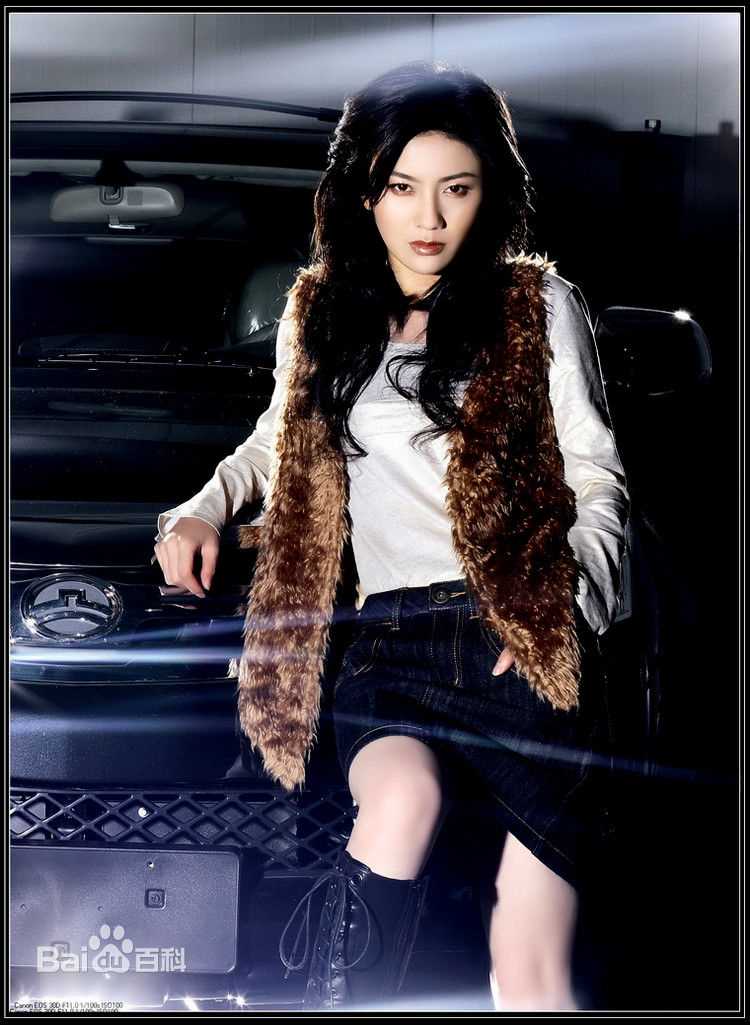 胡可最全风度杂志相册