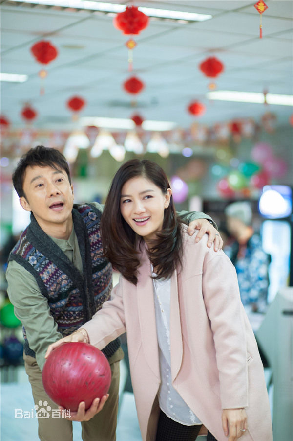 高清胡可在电视剧《中国式关系》饰刘俐俐中的图集