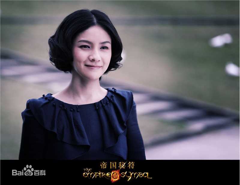 最优质胡可在电影《帝国秘符》饰梅佳中的相册