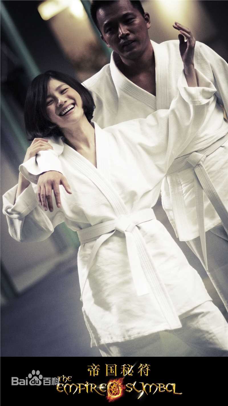 最优质胡可在电影《帝国秘符》饰梅佳中的相册