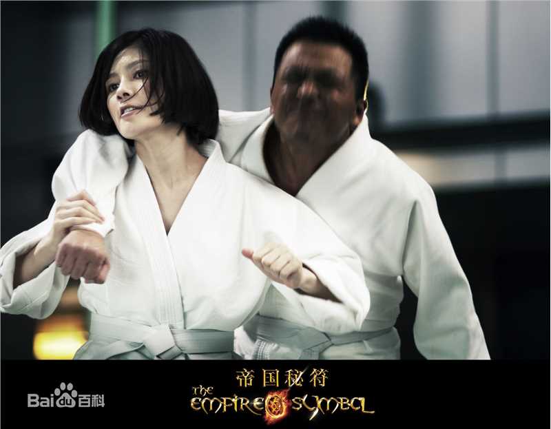 最优质胡可在电影《帝国秘符》饰梅佳中的相册