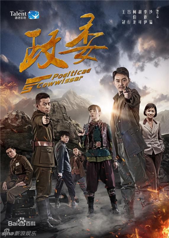 最全胡可素颜照