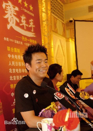 孙浩(Sun Hao)各种活动中的壁纸壁纸