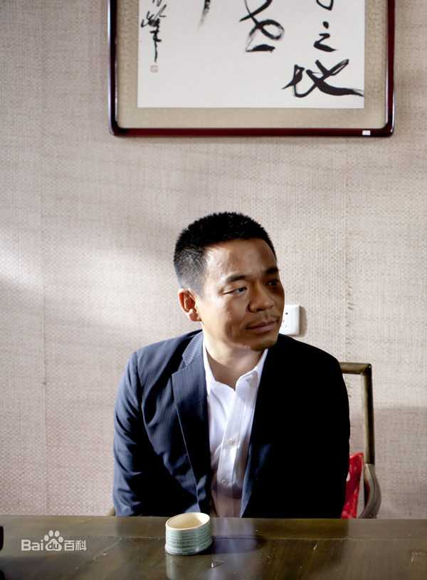 孙浩(Sun Hao)各种活动中的壁纸壁纸