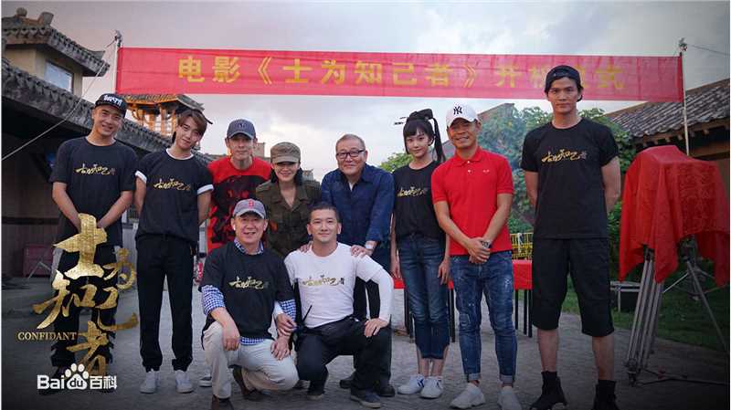 孙浩(Sun Hao)前后照片