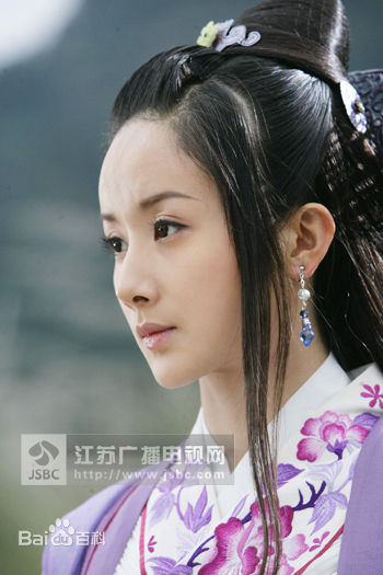 孙菲菲(加菲猫 、孙大头、静公主)碧血剑--壁纸壁纸