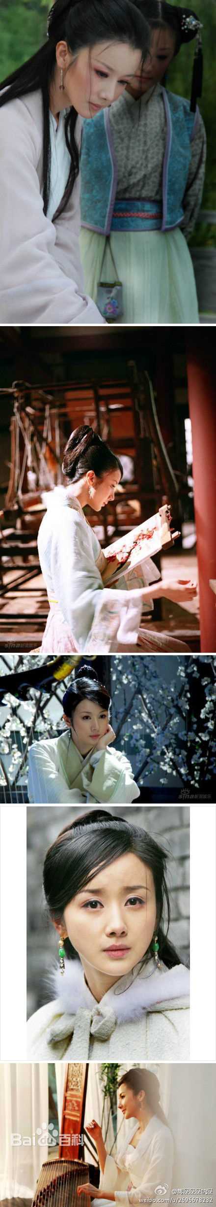 孙菲菲(加菲猫 、孙大头、静公主)碧血剑--壁纸壁纸