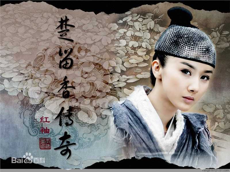 孙菲菲(加菲猫 、孙大头、静公主)【】生活照