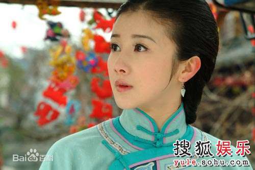 孙菲菲(加菲猫 、孙大头、静公主)【】生活照