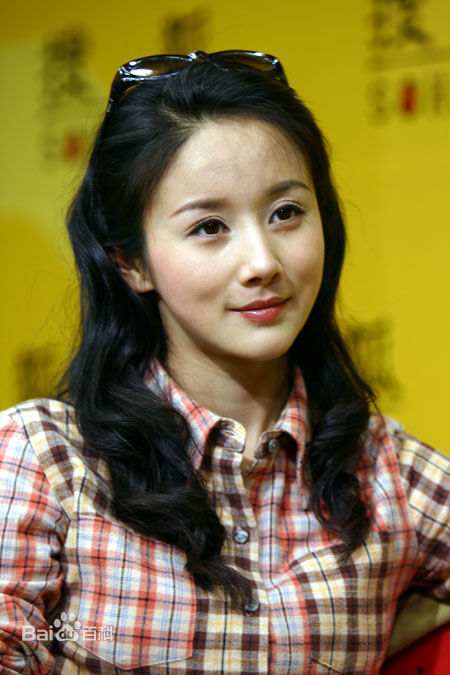 高清孙菲菲(加菲猫 、孙大头、静公主)图片