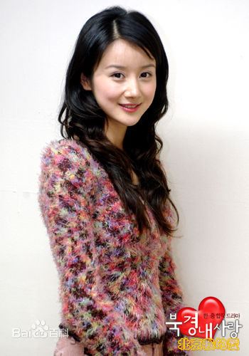 孙菲菲(加菲猫 、孙大头、静公主)2004年《北京我的爱》最优质剧照