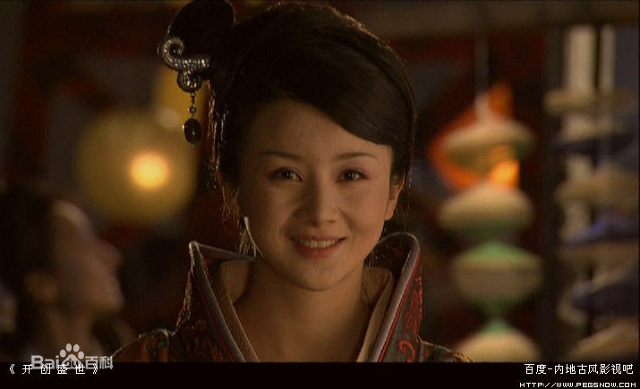 孙菲菲(加菲猫 、孙大头、静公主)2005年《开创盛世》剧照