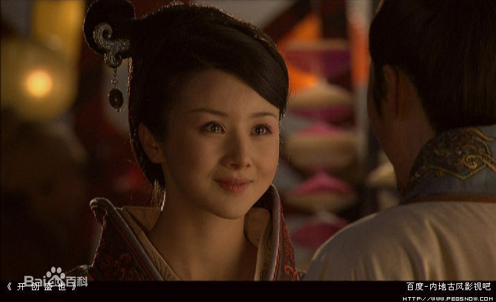 孙菲菲(加菲猫 、孙大头、静公主)2005年《开创盛世》剧照