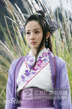 孙菲菲(加菲猫 、孙大头、静公主)2006年《碧血剑》最新剧照