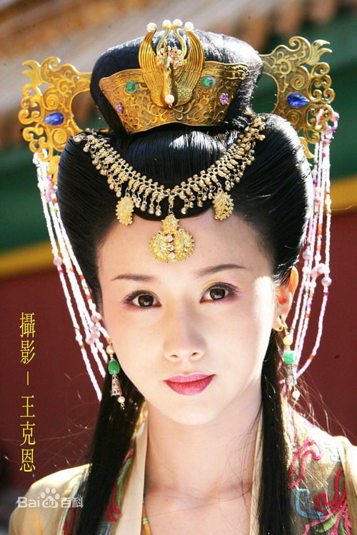 孙菲菲(加菲猫 、孙大头、静公主)2006年《碧血剑》最新剧照