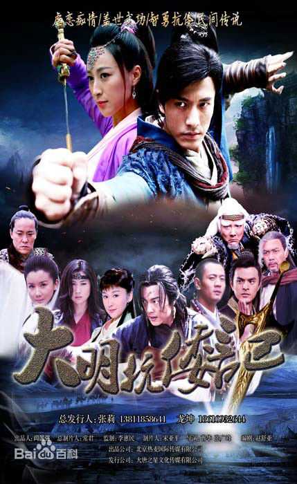 最优质孙菲菲(加菲猫 、孙大头、静公主)生活照