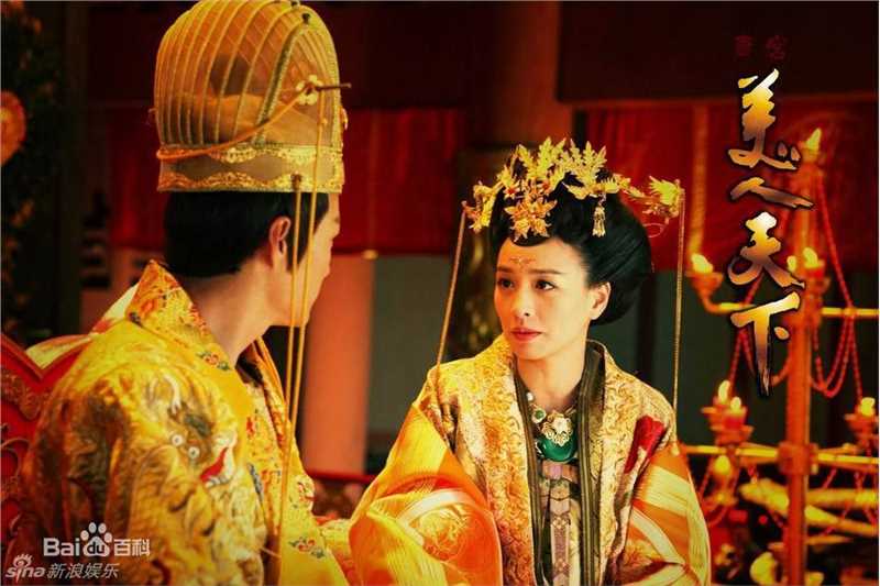 张庭在《美人天下》武媚娘中的