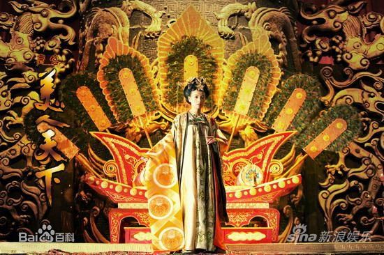 张庭在《美人天下》武媚娘中的