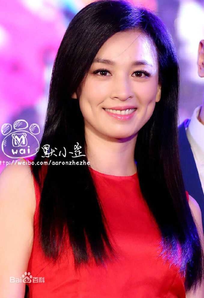 张庭高清生活集图册