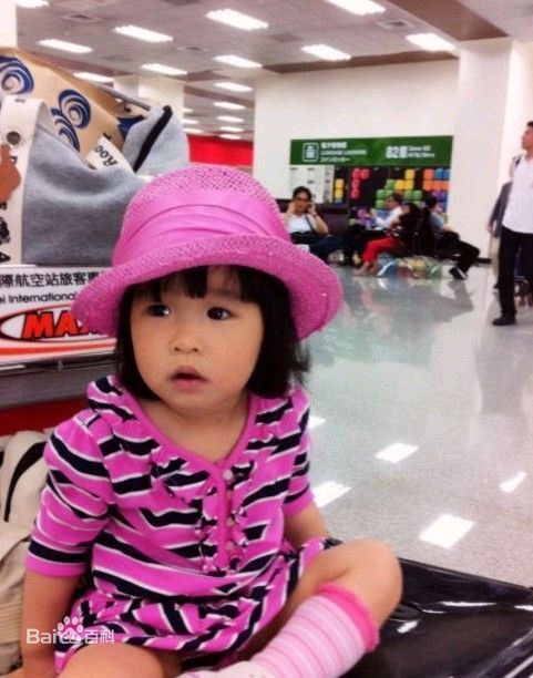 最全张庭精彩图册