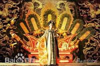 最新张庭在《美人天下》中的中的图集