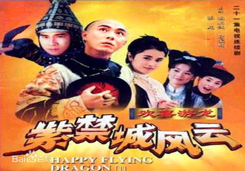 最优质张庭生活照